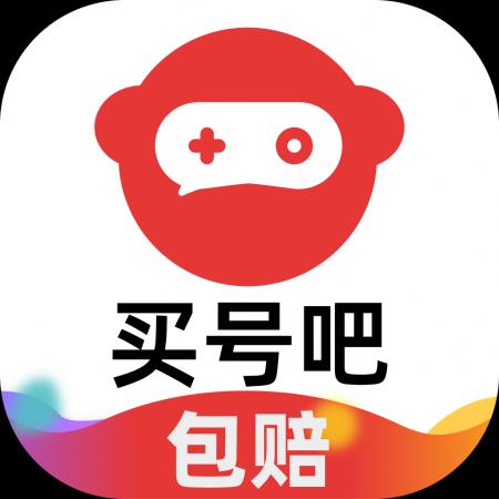 买号吧官方版