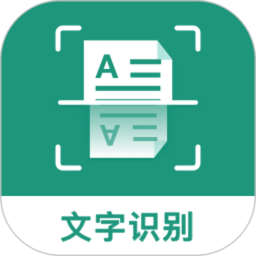 全能扫描王app