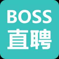 boss直聘安卓版下载