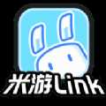 米游link