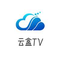 云盒TV电视版apk下载tv