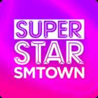 superstar smtown安卓版