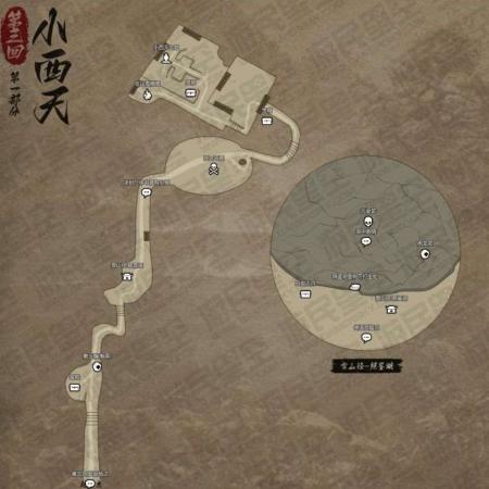 黑神话悟空黑风山到小西天全地图汇总 再也不用担心迷路了！-手游攻略-阅读器家园