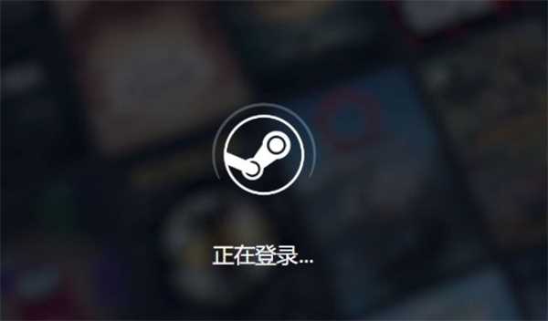 steam低带宽模式咋么设置