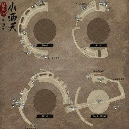 黑神话悟空黑风山到小西天全地图汇总 再也不用担心迷路了！-手游攻略-阅读器家园