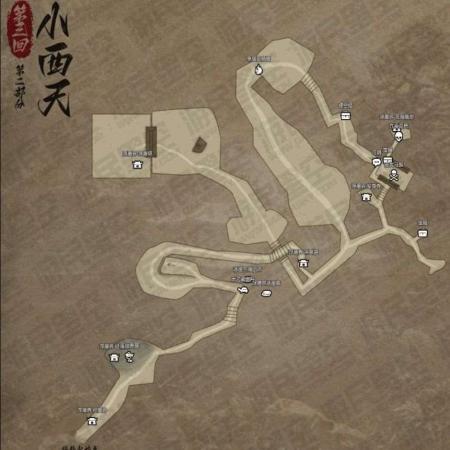 黑神话悟空黑风山到小西天全地图汇总 再也不用担心迷路了！-手游攻略-阅读器家园